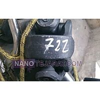 چهارشاخه کامل zf چهارشاخه کامل zf